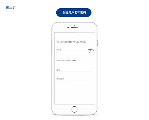 花旗掌上银行app官方版