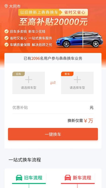幕怀等砑