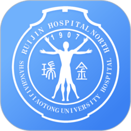 上海瑞金医院预约挂号app(移动助医系统)