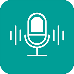 爱通知语音播报手机版