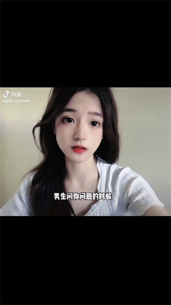 mione剪辑软件截图2