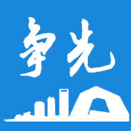 中建三局网络学院app