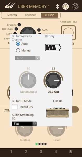 雅马哈thr remote最新版截图4