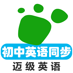 初中英语单词同步学软件