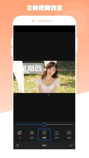 最美电子相册制作软件截图1