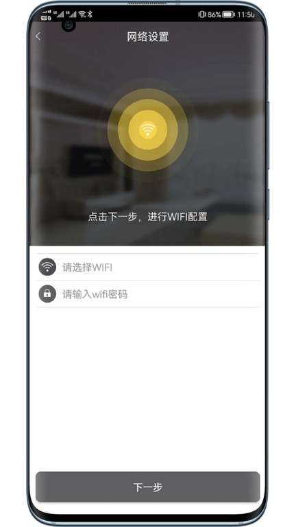 嘉小二截图1