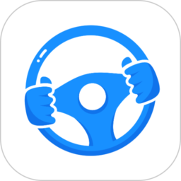 车三好app