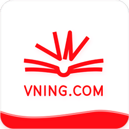 维宁云书软件