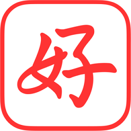 好课帮平台2023