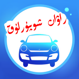 Rawan驾考通app