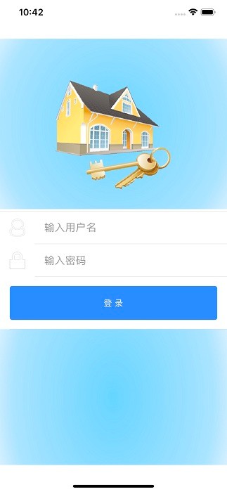 验房系统平台截图2