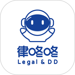 律咚咚律师端软件