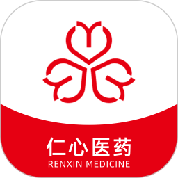 仁心医药软件