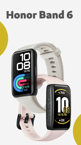 honorband6手环app截图1