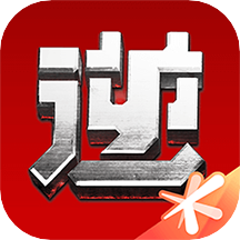 逆战助手app下载安装2023