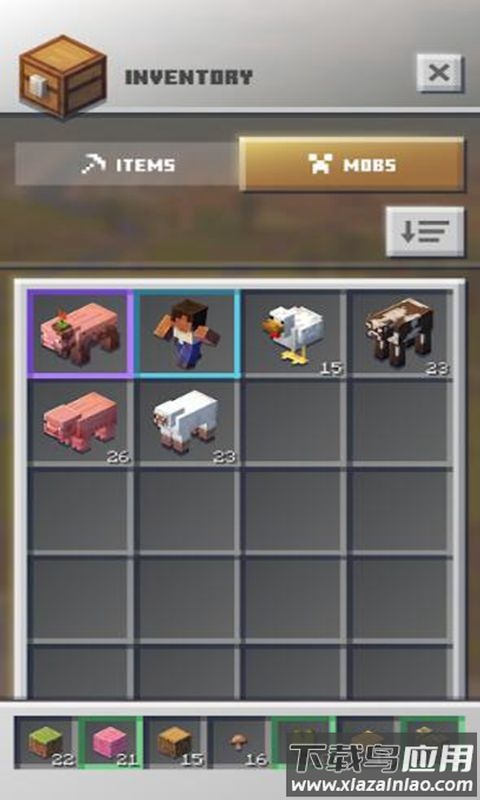 我的世界地球版(Minecraft Earth)截图1
