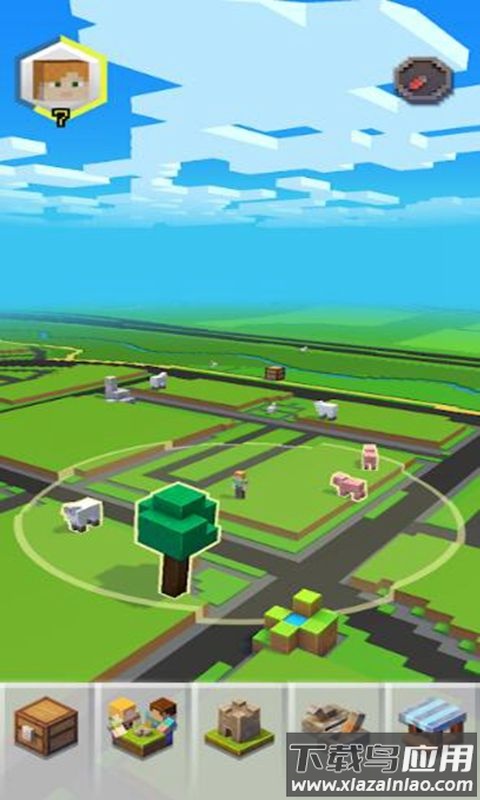 我的世界地球版(Minecraft Earth)截图3