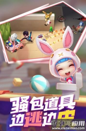 神明模拟器怀旧版【公测】截图1