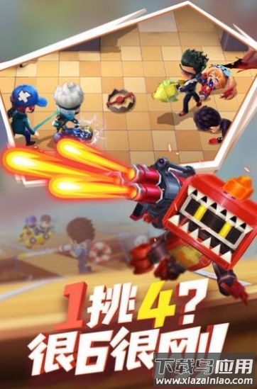神明模拟器怀旧版【公测】截图2