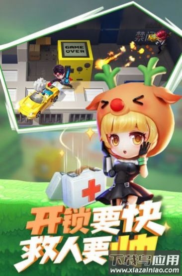 神明模拟器怀旧版【公测】截图3