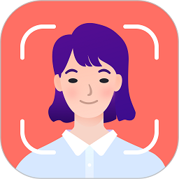 万能证件照app