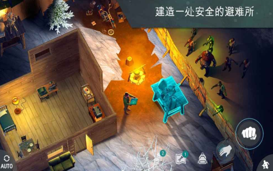 Last Day On Earth: Survival