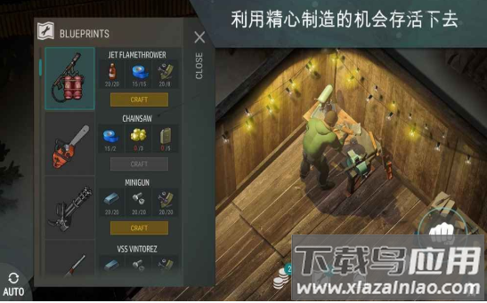 Last Day On Earth: Survival截图1