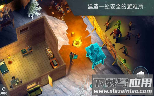 Last Day On Earth: Survival截图3