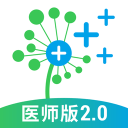 南风医生互联网医院医师版2.0