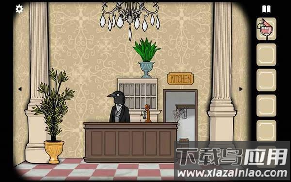 锈湖旅馆(Rusty Lake Hotel)截图3