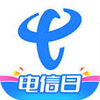 中国电信app官方正版