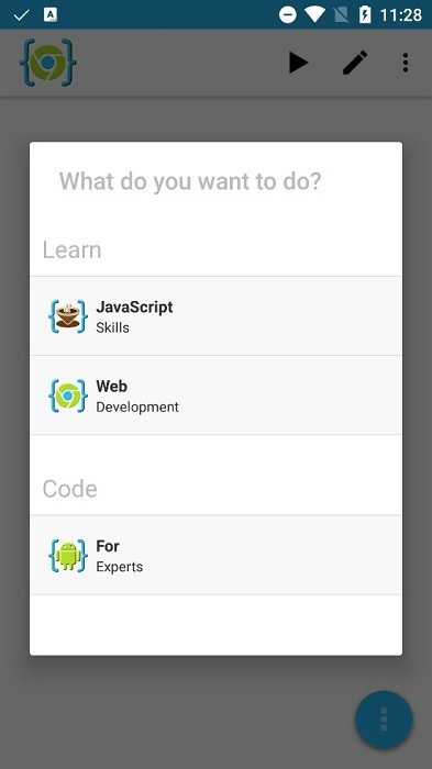 AIDE Web官方版截图1