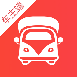 红狮物流客户端app司机版