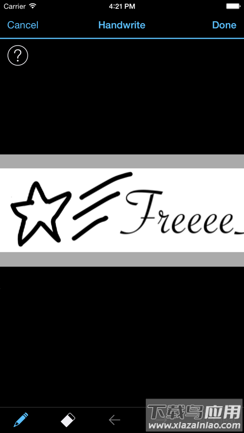 Epson iLabel官方下载截图2