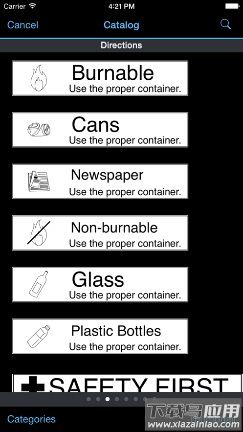 Epson iLabel官方下载截图5