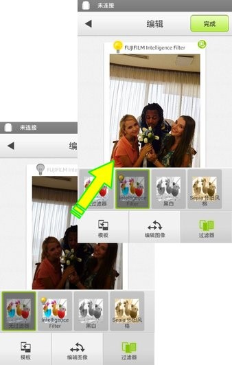 富士in-stax share app截图1