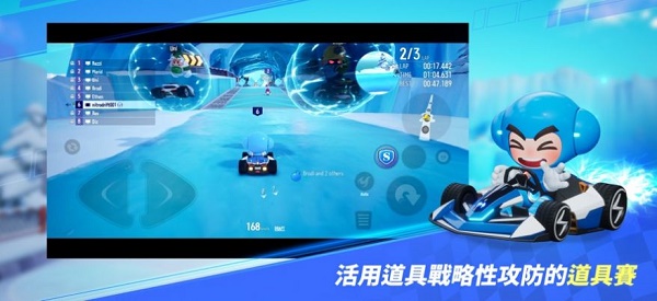 跑跑卡丁车2漂移游戏下载手机版
