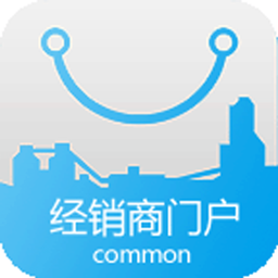 水泥经销商门户app通用版