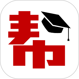帮你学软件