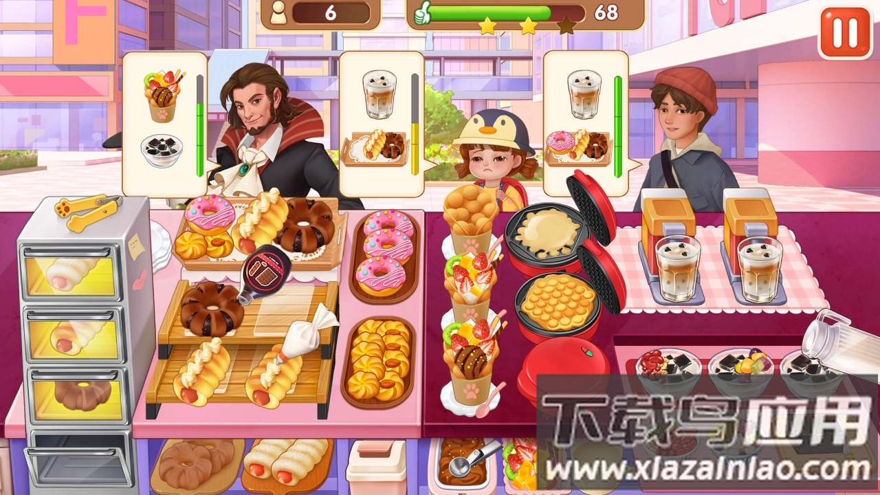 楼下的早餐店截图1