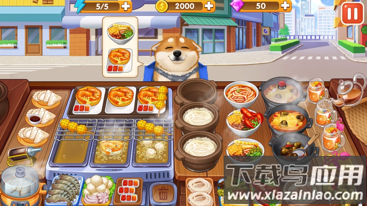 楼下的早餐店截图2