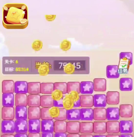 方块变首富游戏