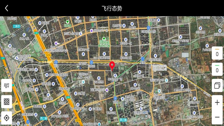 御空无人机直播管理平台截图4