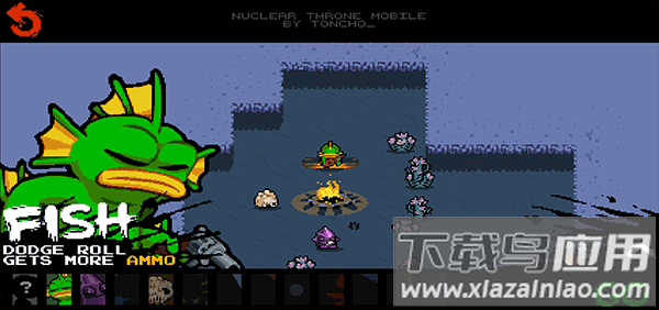 废土之王汉化版(Nuclear Throne)截图2