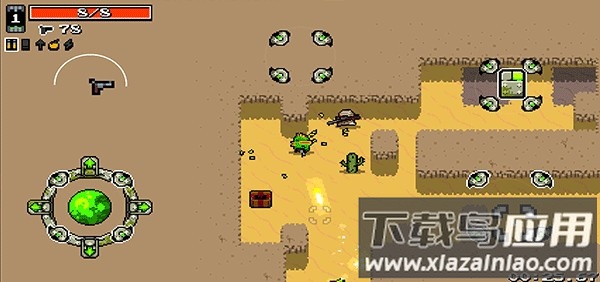 废土之王汉化版(Nuclear Throne)截图4
