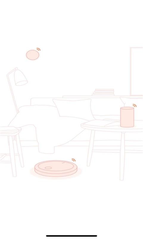 云控智能截图4