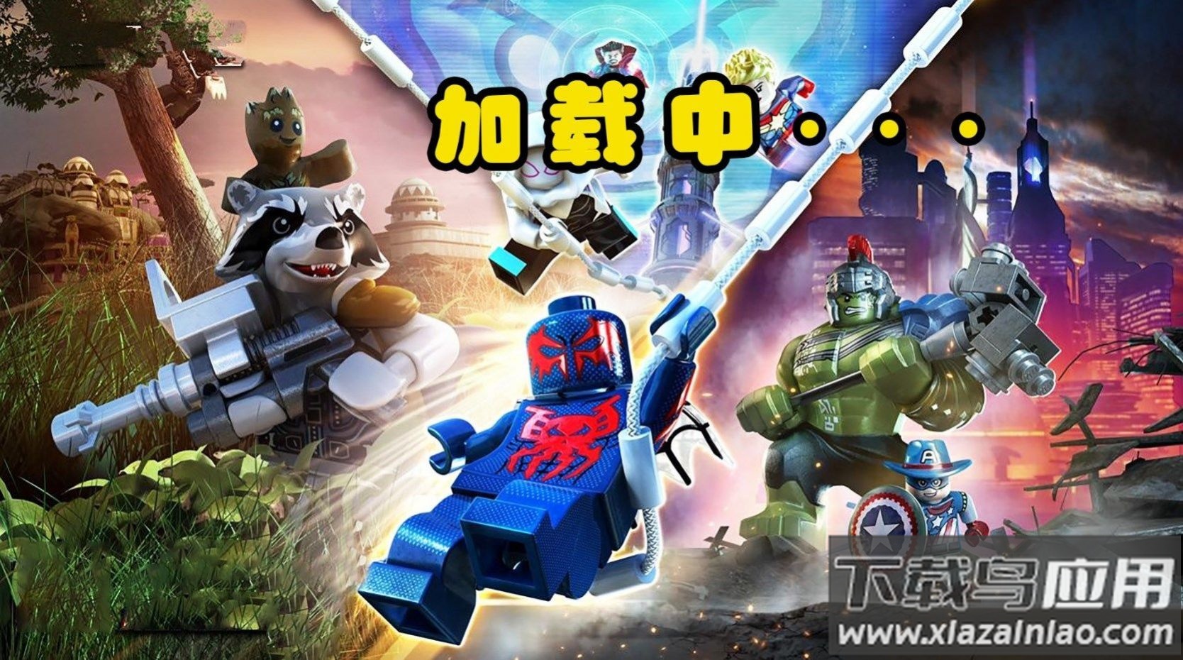 终极香肠吃鸡行动下载安装截图3