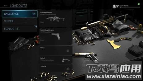 战斗大师(Combat Master)截图3