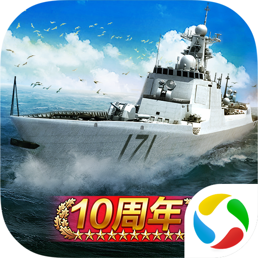 战舰帝国官方正版