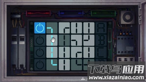 探灵直播2截图1